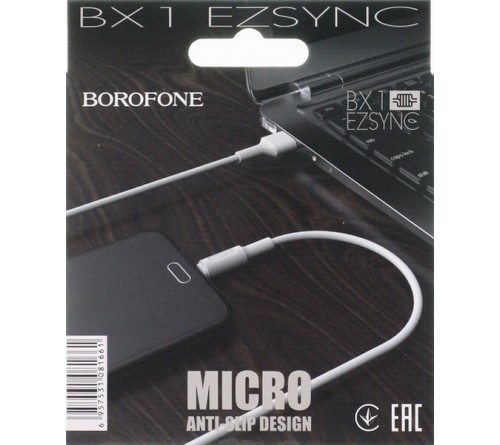 Кабель  USB - MicroUSB Borofone BX   1 1.0 m,2.0A White,коробочка Силикон