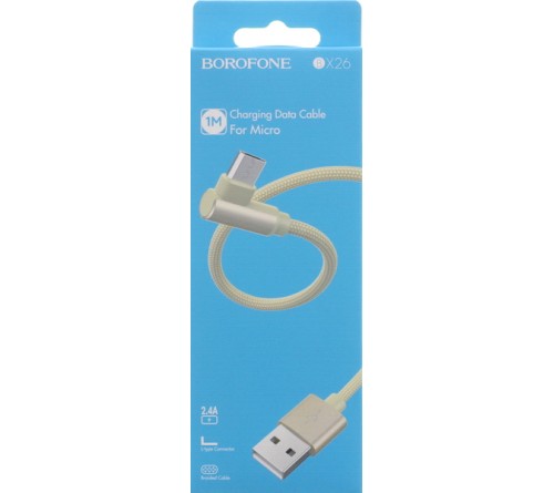 Кабель  USB - MicroUSB Borofone BX 26 1.0 m,2.4A Gold,коробочка Нейлон Угловой