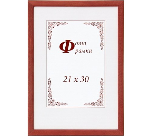 Рамка NEW FRAMING