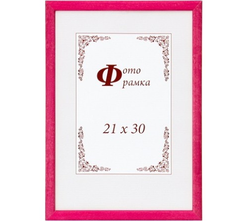 Рамка NEW FRAMING