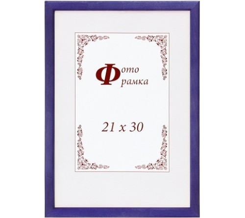Рамка NEW FRAMING