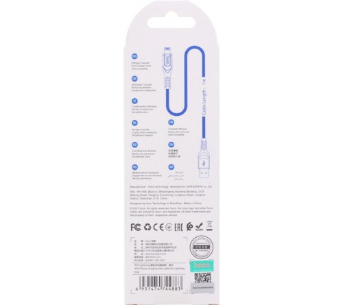 Кабель  USB - Lighting iPhone Hoco X 59 1.0 m,2.4A, Blue,коробочка Нейлон