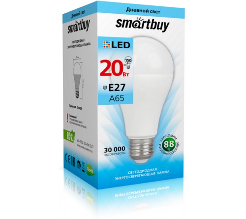 Лампа светодиодная SmartBuy (LED) A65-  20W-4000K E27 Белый свет