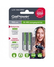 Аккумулятор   GoPower R03 AAA BL2 NI-MH 950mAh RTU Предзаряженный  (2/20)..