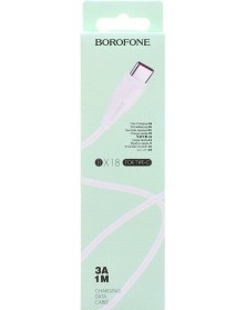 Кабель  USB - Type C Borofone BX 18 1.0 m,3.0A White,коробочка Пластик