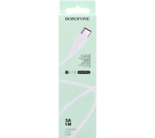 Кабель  USB - Type C Borofone BX 18 1.0 m,3.0A White,коробочка Пластик