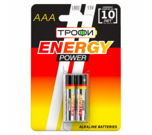 Батарейка ТРОФИ            LR03  Alkaline  (  2BL)(40)(480) ENERGY POWER Alkaline