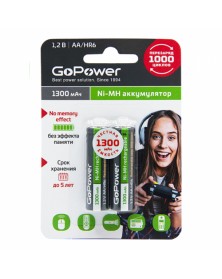 Аккумулятор   GoPower R6 AA BL2 NI-MH 1300mAh  1,2 v (2/20)