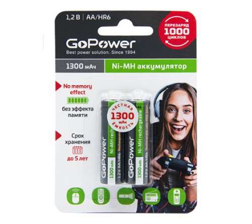 Аккумулятор   GoPower R6 AA BL2 NI-MH 1300mAh  1,2 v (2/20)