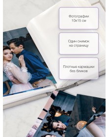 Ф/альбом ЯМ 100 ф.FA-PP100 - 353 цветы (24).. Ф/альбом ЯМ 100 ф.FA-PP100 - 353 цветы (24)..