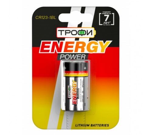 Батарейка Бочонок  ТРОФИ           CR123-1BL ENERGY POWER Lithium (10/100)