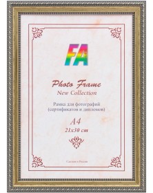 ФотоРамка пластик FA 21*30 Назарет - Старое Дерево                    (12)..
