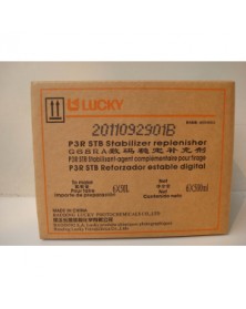 Химия  LUCKY FILM STB Stabilizer Repleniser 6x50L стабилизатор (P3)..