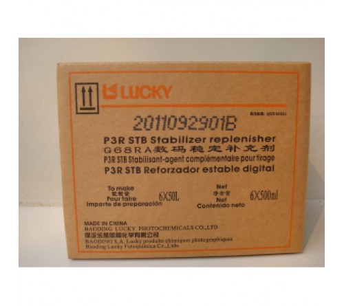 Химия  LUCKY FILM STB Stabilizer Repleniser 6x50L стабилизатор (P3)