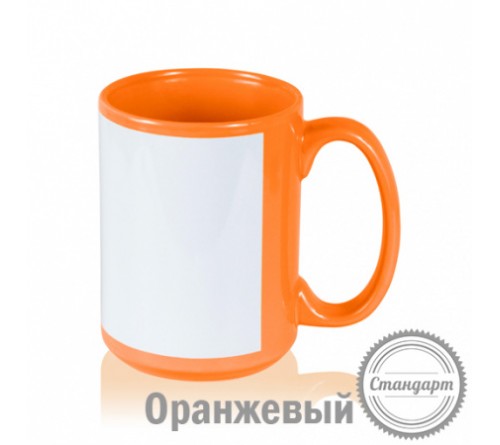 Кружка керамика  Оранжевая с белым полем для печати стандарт 420мл