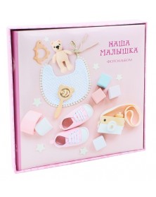 Ф/альбом MIRA 30 л. (30*30) FMA-BB30 - 235 Детский, кн.пер, под уголки, подарочная коробка             (  6)