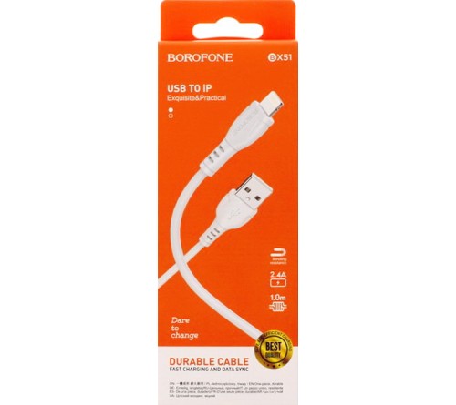 Кабель  USB - Lighting iPhone Borofone BX 51 1.0 m,2.4A White,коробочка Пластик
