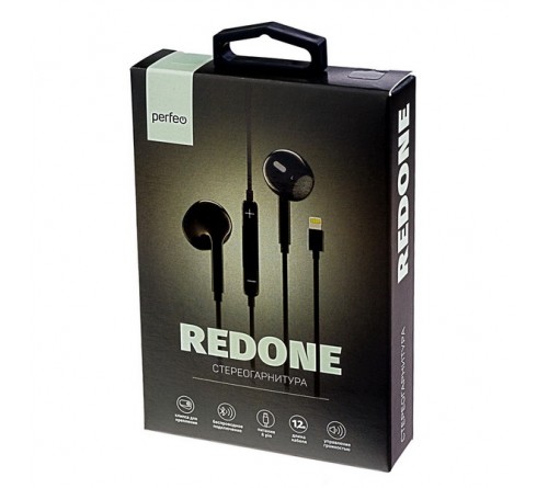 Гарнитура Perfeo  REDONE                (EarPods Pro)            (20) Стерео Black Lighting разъем 8-pin подключение к iPhone с помощью Bluetooth