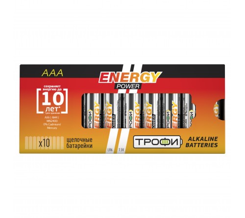 Батарейка ТРОФИ            LR03-10 box ENERGY POWER Alkaline (10/800)