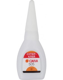 СИЛА Супер-клей 505  6 г пластик туба в кор. (36/432)..