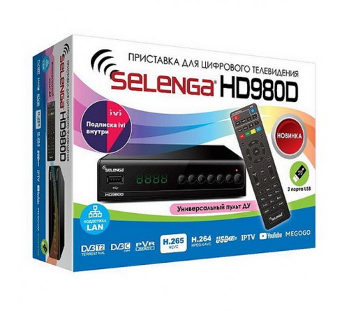 Приставка для цифрового TV DVB-T2 Selenga (HD 980D)