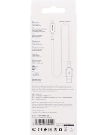 Кабель  USB - MicroUSB Borofone BX 70 1.0 m,2.4A White,коробочка Пластик..