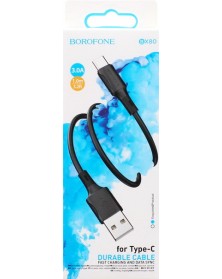 Кабель  USB - Type C Borofone BX 80 1.0 m,2.4A Black, коробочка Силикон