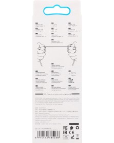 Кабель  USB - Type C Borofone BX 80 1.0 m,2.4A White, коробочка Силикон.. Кабель  USB - Type C Borofone BX 80 1.0 m,2.4A White, коробочка Силикон..