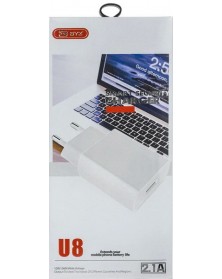 Сетевое Зарядное Устройство 220V- 1*USB выход   BYZ U 8 2.1A White Smart Se..