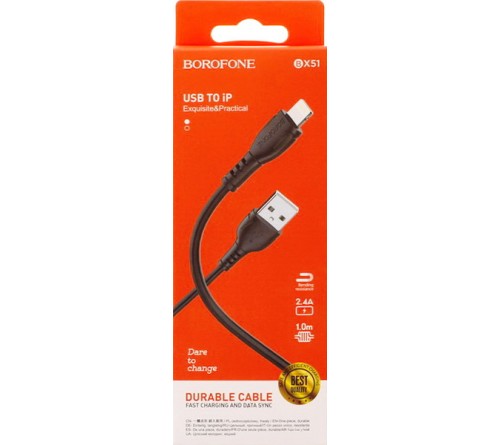 Кабель  USB - Lighting iPhone Borofone BX 51 1.0 m,2.4A Black,коробочка Пластик