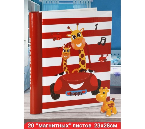 Ф/Альбом  Pioneer  (83051)  SA-20 Магн.листов (23*28)  Kids photos     (12)
