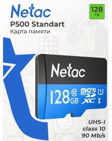 Карта памяти  MicroSDXC   128Gb (Class  10)  Netac  без Адаптера P500 Extreme Pro UHS-1 A1 V30 100Mb/s