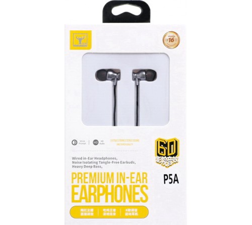 Гарнитура Bsbeste P   5 A                    (Вакуумная)             (10) Black  HiFi ДУ Регулятор Громкости