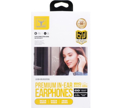 Гарнитура Bsbeste P   5 A                    (Вакуумная)             (10) Black  HiFi ДУ Регулятор Громкости