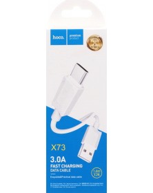 Кабель  USB - Type C Hoco X 73 1.0 m,3.0A, White,коробочка Силикон..