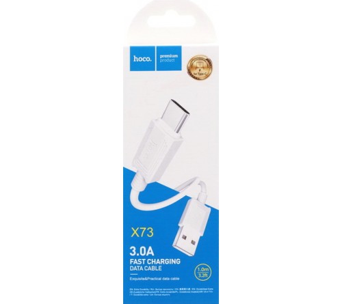 Кабель  USB - Type C Hoco X 73 1.0 m,3.0A, White,коробочка Силикон