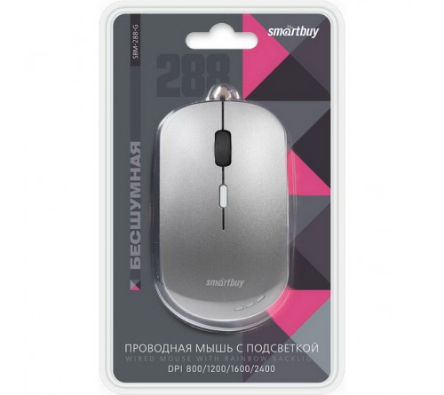 Мышь Smart Buy  288 G                     (USB,   800dpi,Optical) Grey Metallic Беззвучная Блистер