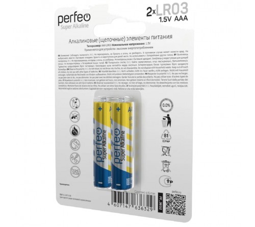 Батарейка PERFEO          LR03  Alkaline  (  2BL)(60)(240)  Super Alkaline  