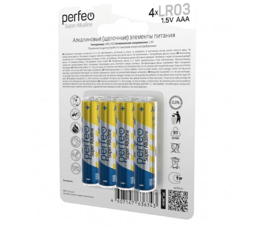 Батарейка PERFEO          LR03  Alkaline  (  4BL)(120)(360)  Super Alkaline  