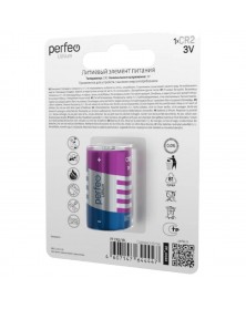 Батарейка PERFEO              CR2 BL1 Lithium 3V  (1/10/100)..