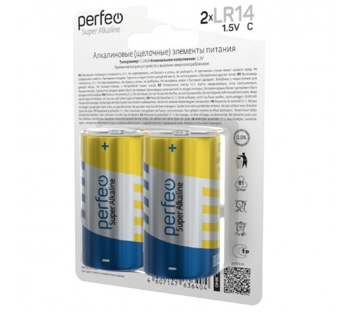 Батарейка PERFEO           LR-14  (2BL)(20)(100) 1.5V Super Alkaline