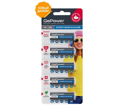 Батарейка GoPower          LR6  Alkaline  (  5BL)(50)(600) Отрывной