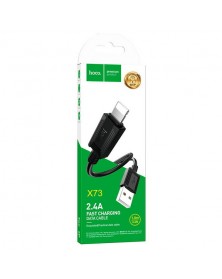 Кабель  USB - Lighting iPhone Hoco X 73 1.0 m,2.4A, Black,коробочка Силикон