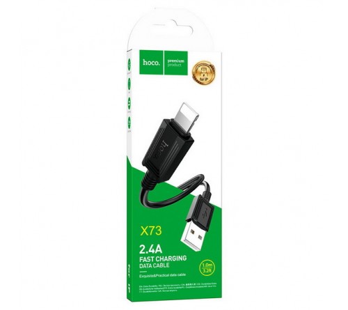 Кабель  USB - Lighting iPhone Hoco X 73 1.0 m,2.4A, Black,коробочка Силикон