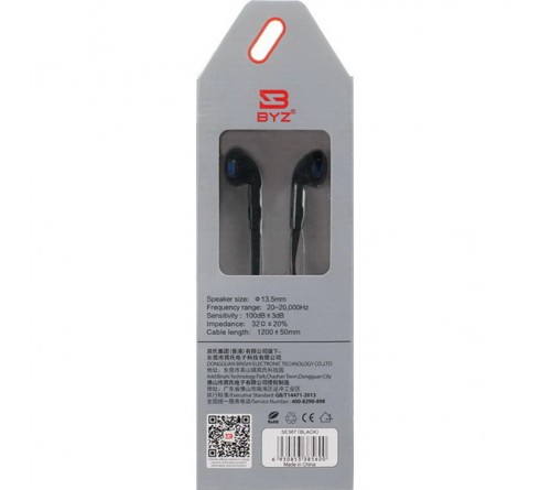 Гарнитура BYZ SE  387                       (EarPods     )             (10) Black  HiFi ДУ Регулятор Громкости