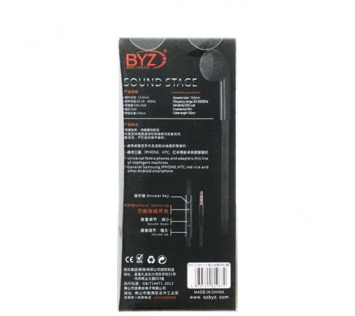 Гарнитура BYZ S    389                       (EarPods     )             (10) Black  HiFi ДУ Регулятор Громкости