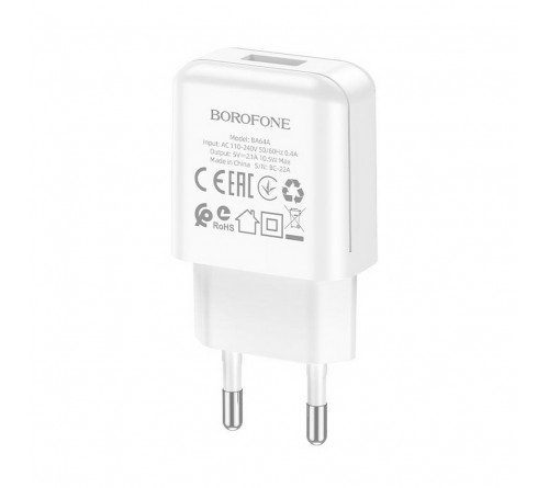 Сетевое Зарядное Устройство 220V- 1*USB выход   Borofone BA 64A  2.1A White