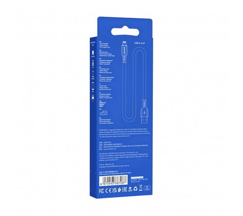 Кабель  USB - Lighting iPhone Borofone BX 85 1.0 m,2.4A White,коробочка Пластик