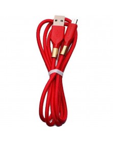 Кабель  USB - 8-pin Borofone BX 92 1.0 m,2.4A Red,коробочка