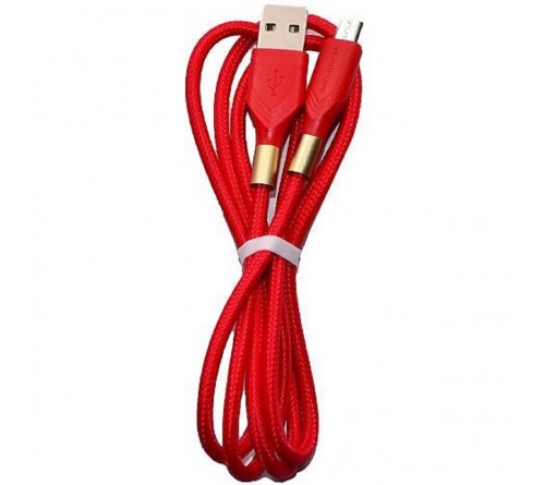 Кабель  USB - 8-pin Borofone BX 92 1.0 m,2.4A Red,коробочка